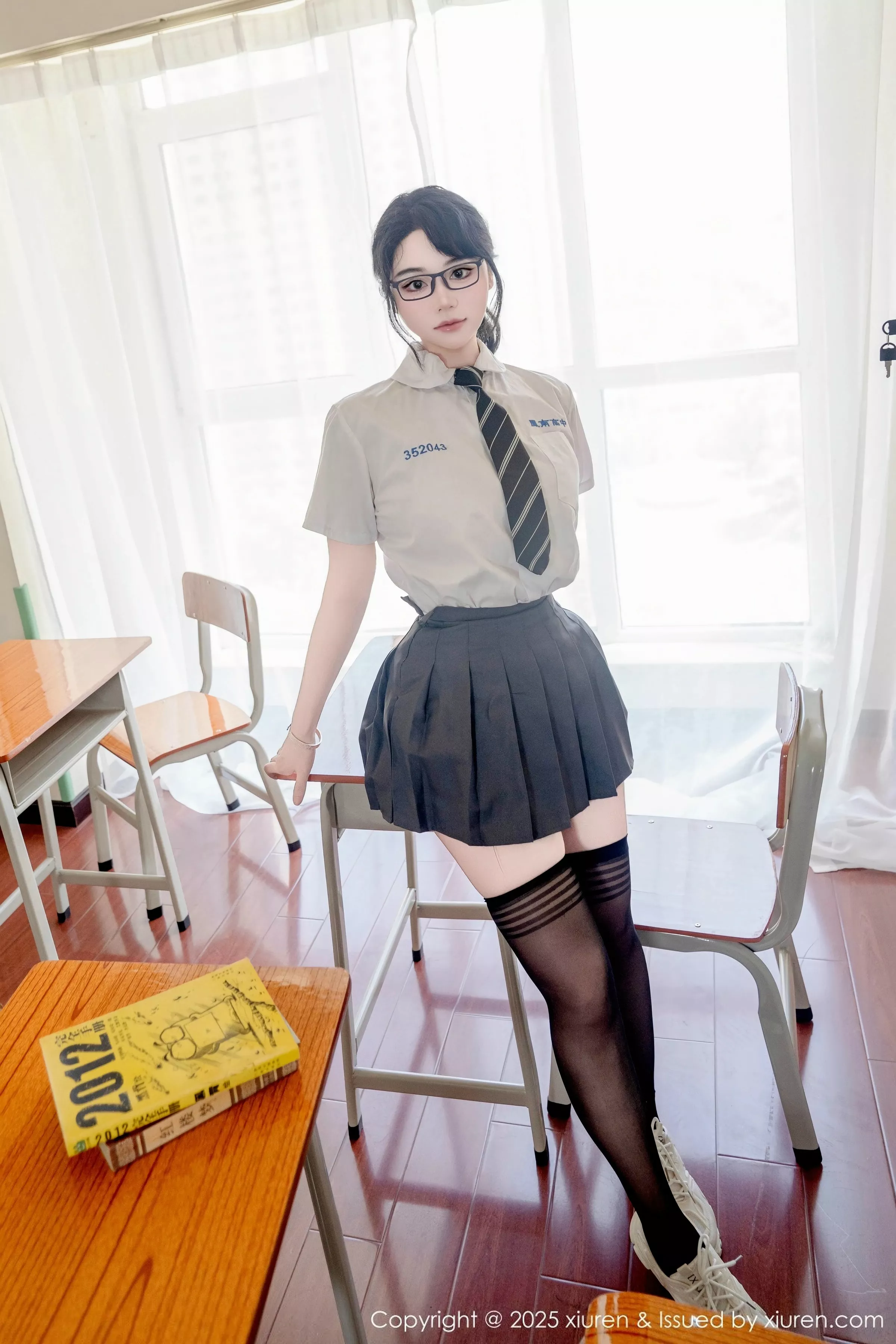 汐汐爱吃草莓写真